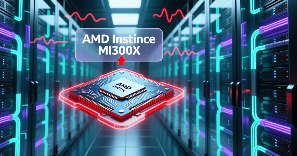 AMD红色风格数据中心AI服务器机架与GPU芯片特写图